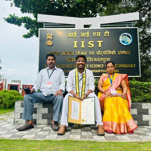 WhatsApp Image 2024-09-04 at 3.32.48 PM